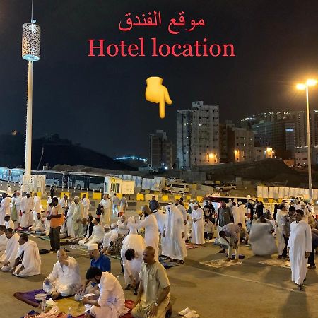غرف سكنية للايجار Mecca Bagian luar foto