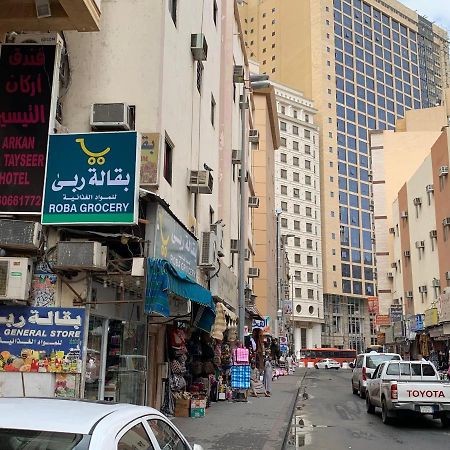 غرف سكنية للايجار Mecca Bagian luar foto