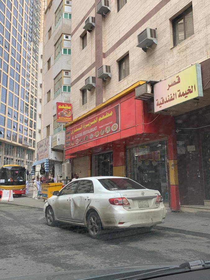 غرف سكنية للايجار Mecca Bagian luar foto