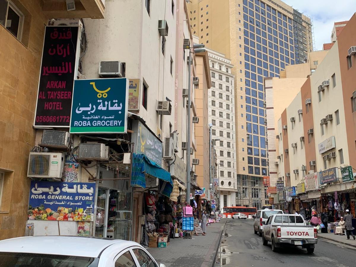 غرف سكنية للايجار Mecca Bagian luar foto